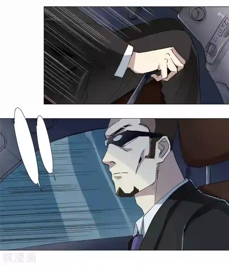寄生告白第89话