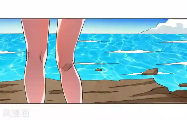 寄生告白第89话