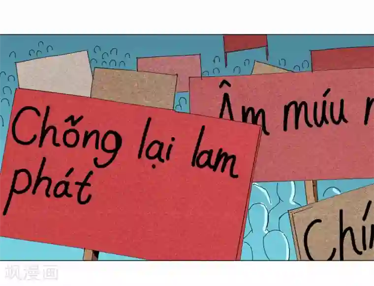 寄生告白第90话