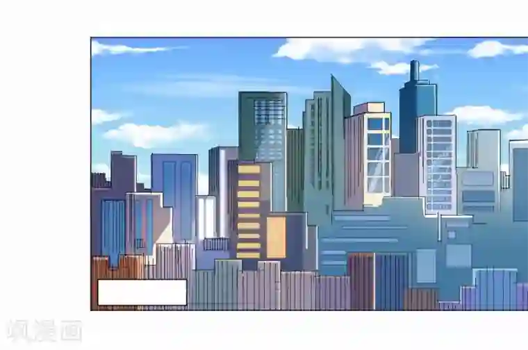 寄生告白第90话