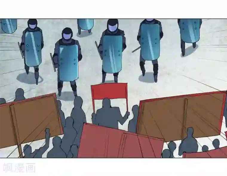 寄生告白第90话