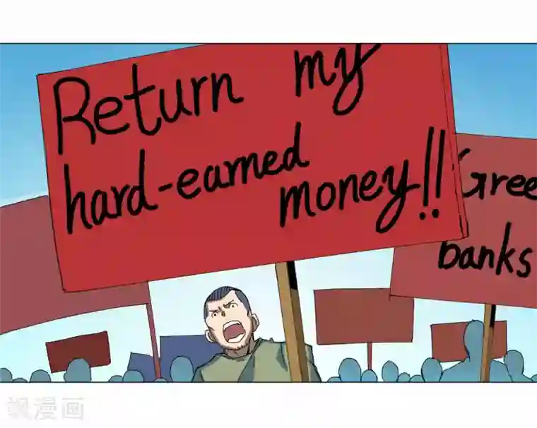 寄生告白第90话