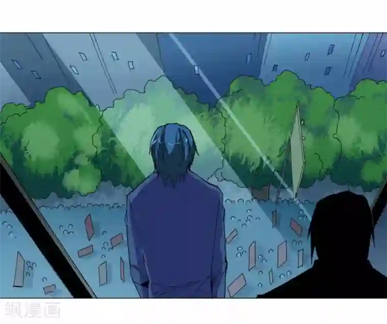 寄生告白第90话