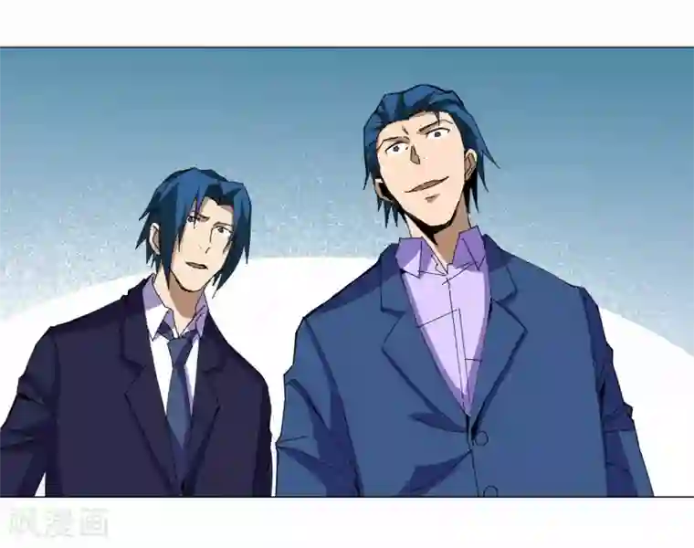 寄生告白第90话