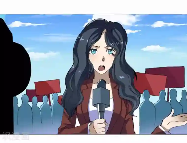 寄生告白第90话