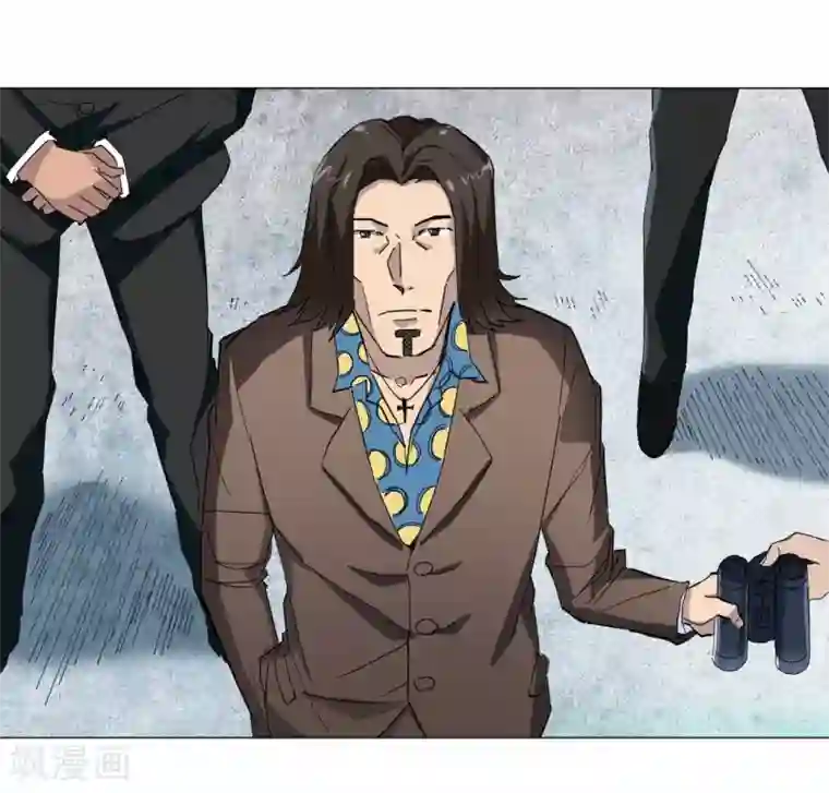 寄生告白第90话