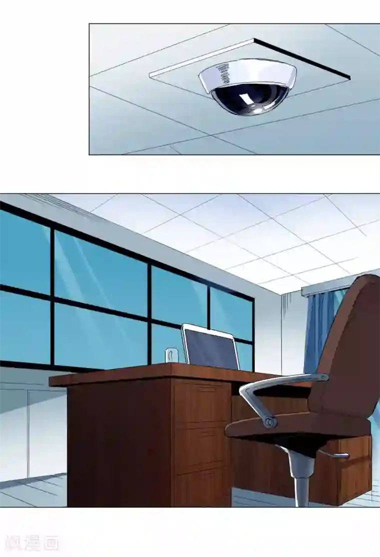 寄生告白第90话