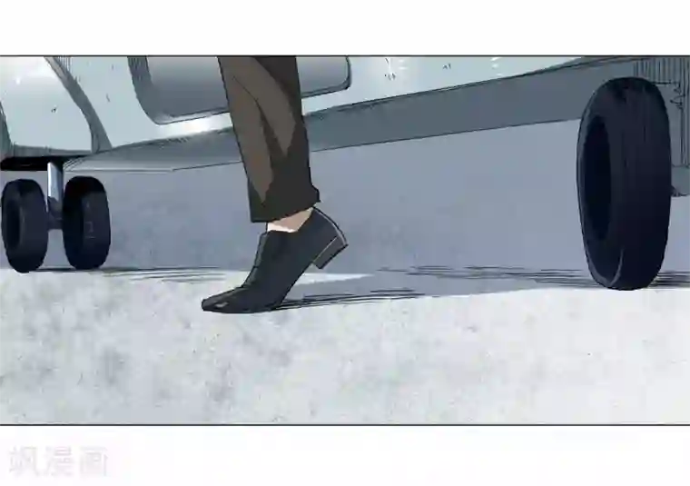 寄生告白第90话