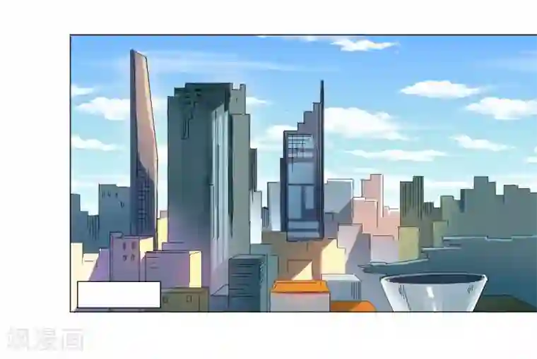 寄生告白第90话