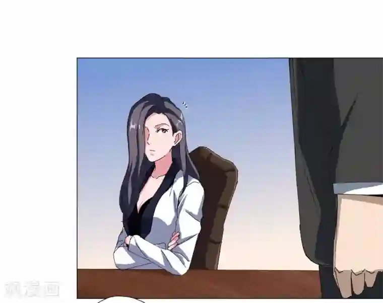 寄生告白第91话