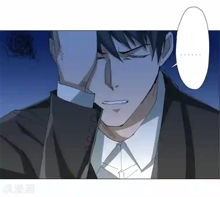 寄生告白第93话