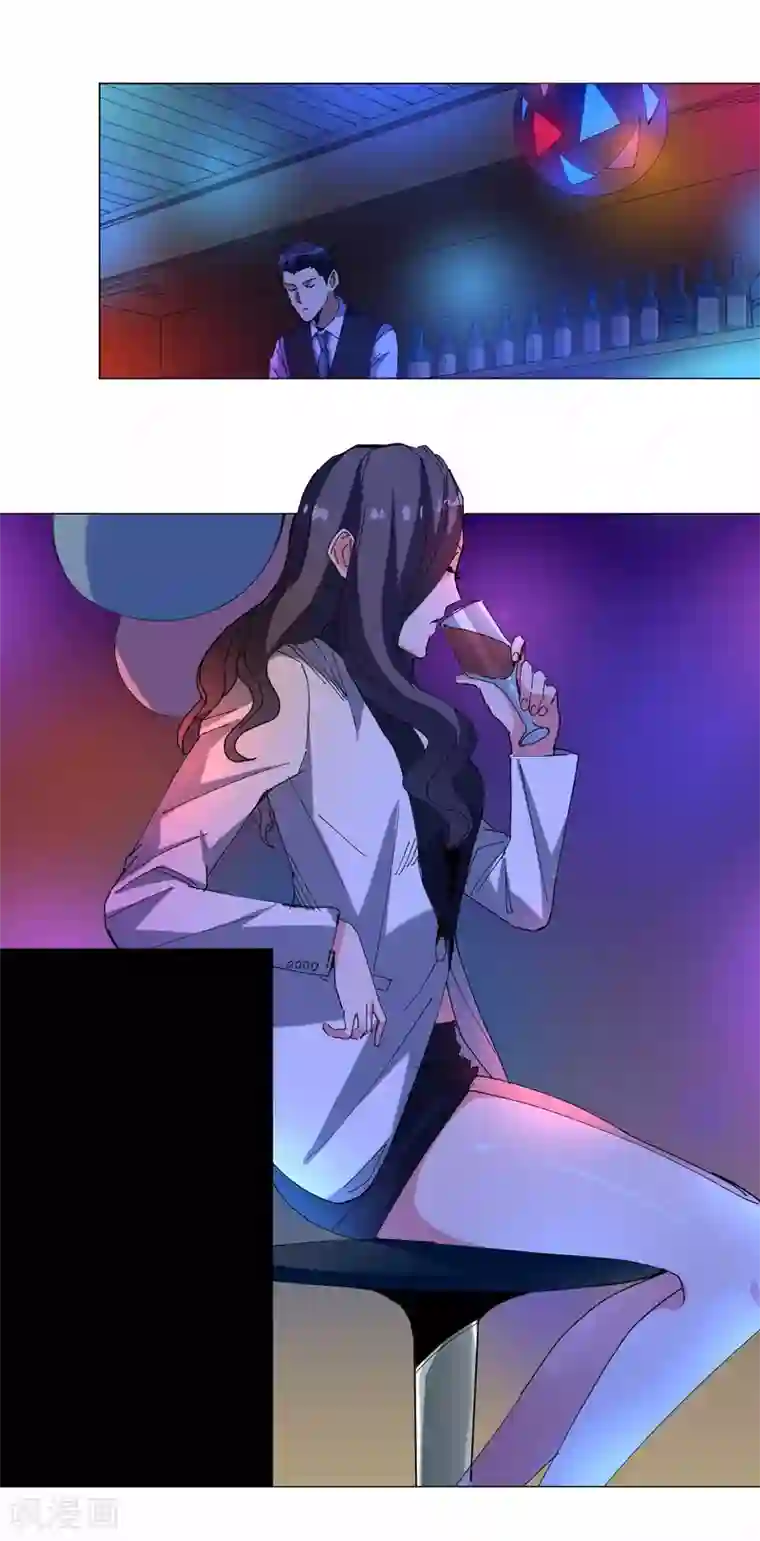 寄生告白第93话