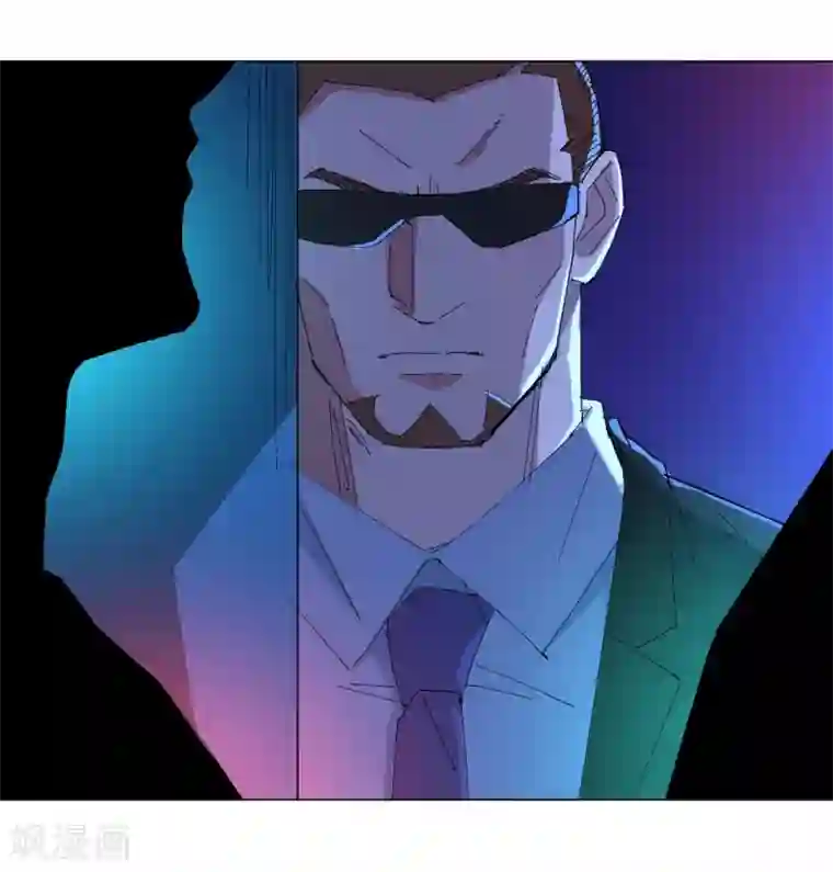 寄生告白第93话