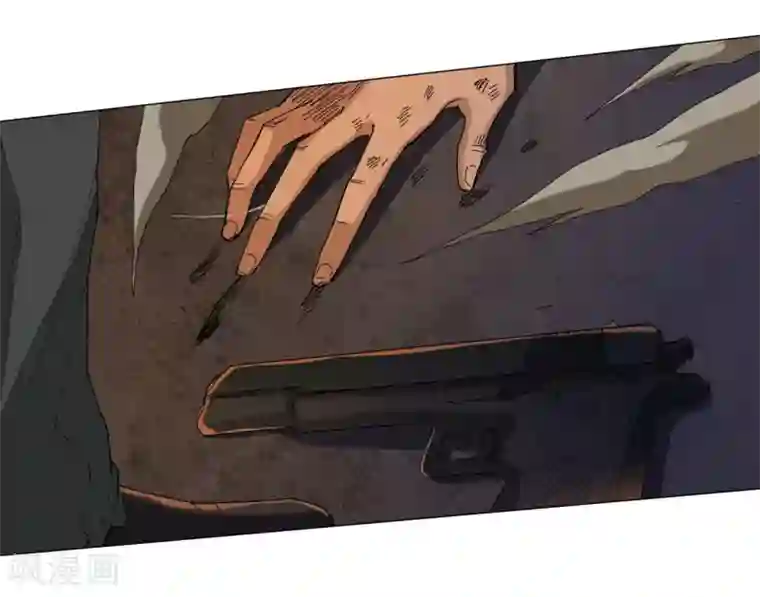 寄生告白第94话