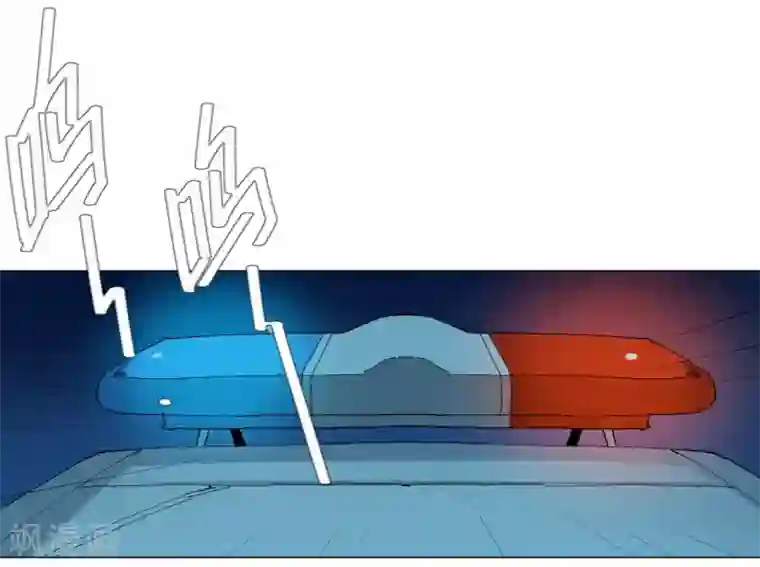 寄生告白第94话