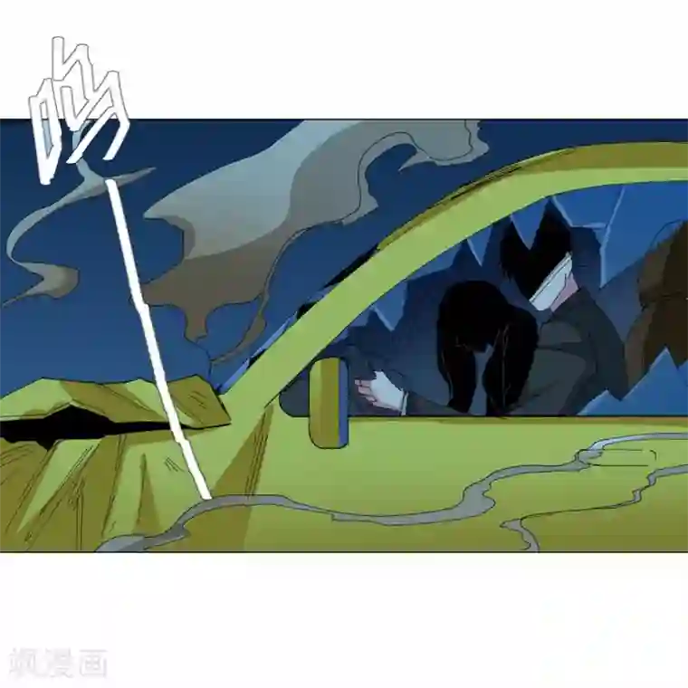 寄生告白第94话