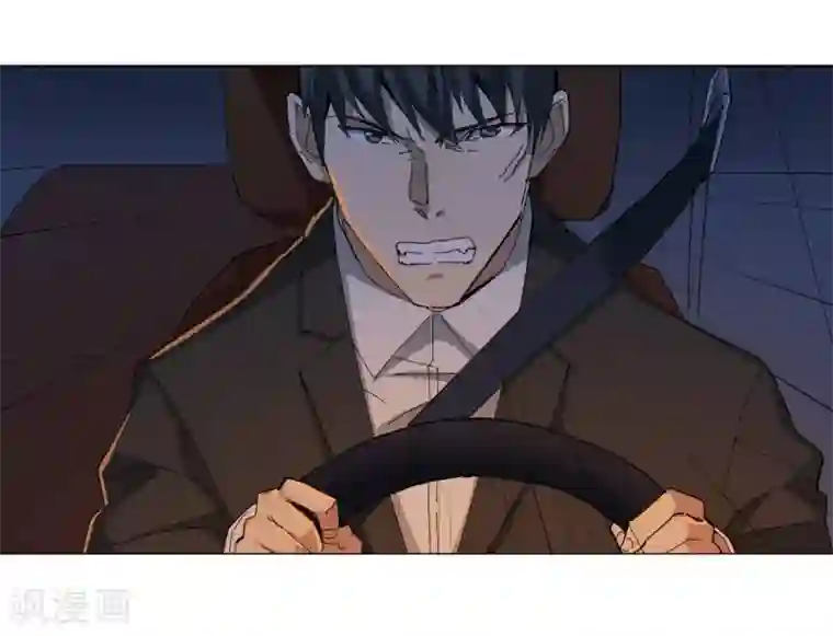 寄生告白第94话