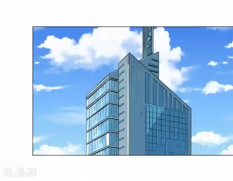 寄生告白第96话
