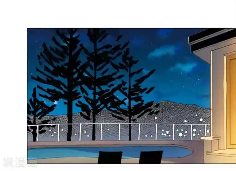 寄生告白第96话