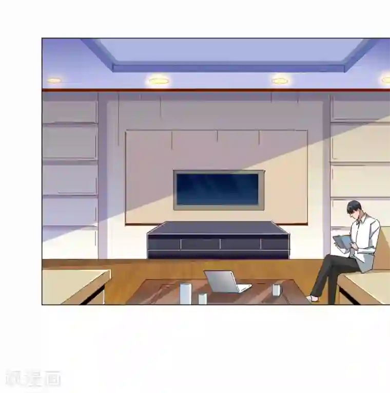 寄生告白第96话