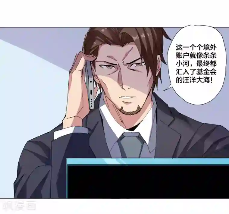 免费很黄很色裸乳直播第97话