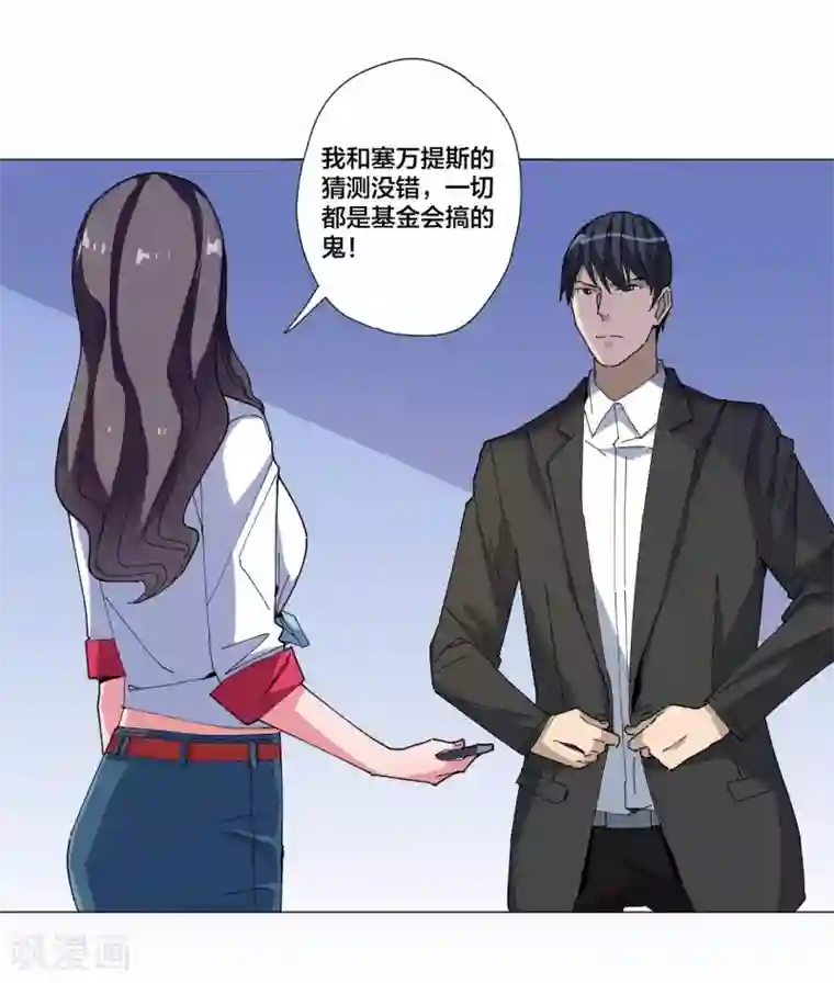 免费很黄很色裸乳直播第97话