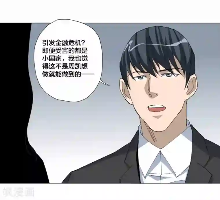 免费很黄很色裸乳直播第97话
