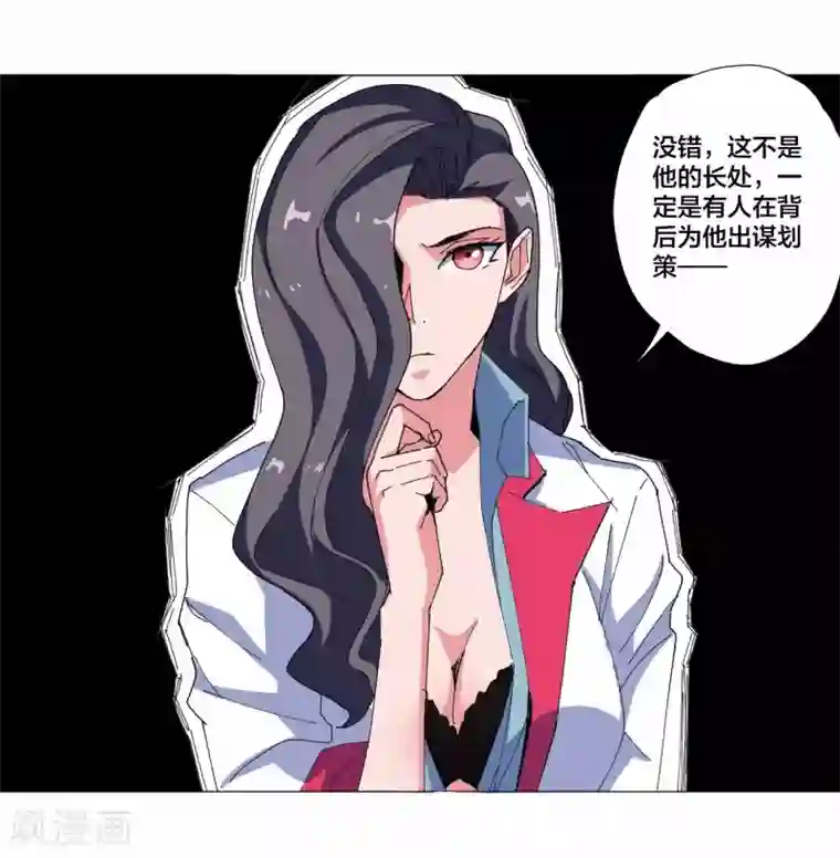 免费很黄很色裸乳直播第97话