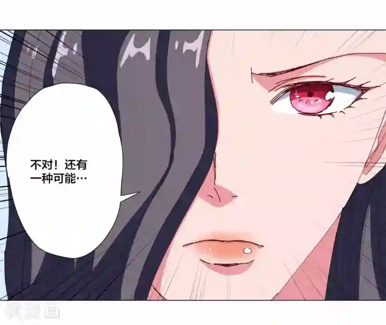 免费很黄很色裸乳直播第97话