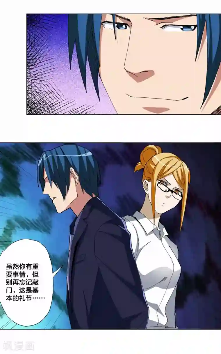 免费很黄很色裸乳直播第97话