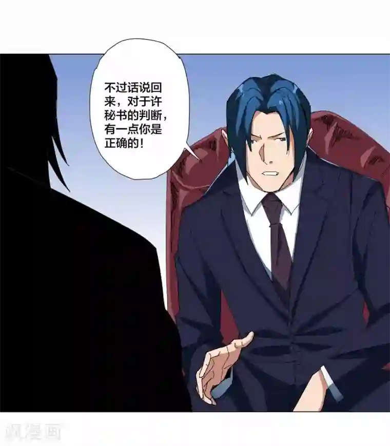 免费很黄很色裸乳直播第97话