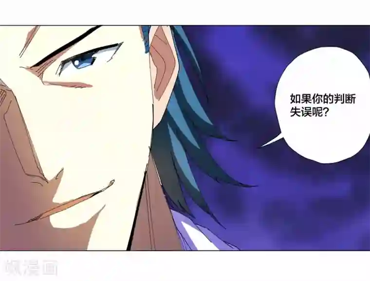 免费很黄很色裸乳直播第97话