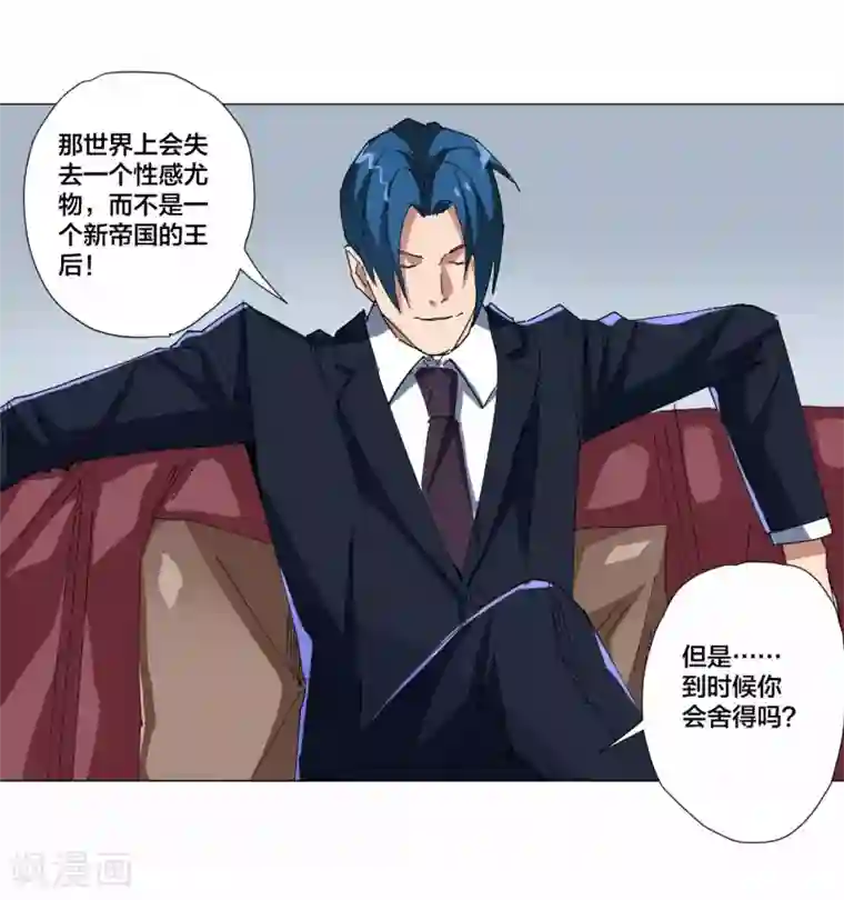 免费很黄很色裸乳直播第97话