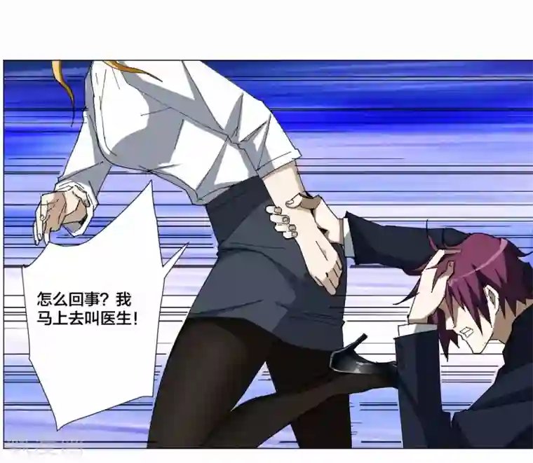 免费很黄很色裸乳直播第97话