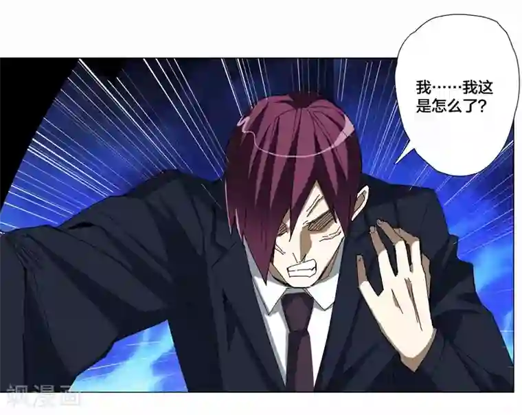 免费很黄很色裸乳直播第97话