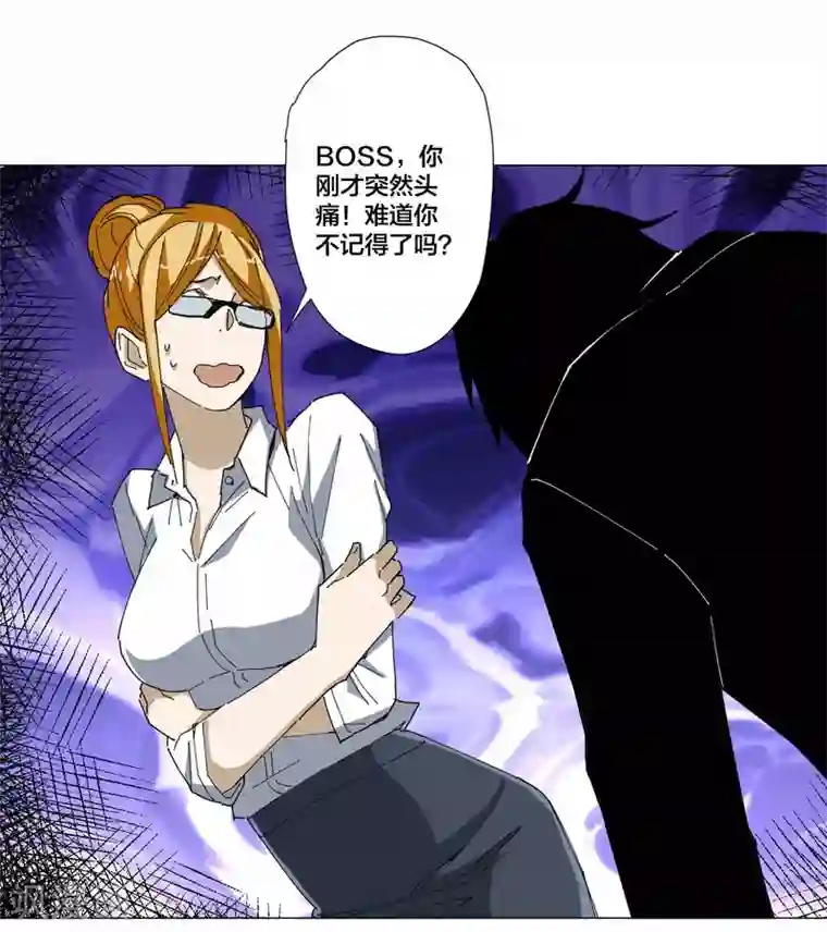 免费很黄很色裸乳直播第97话