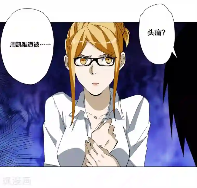 免费很黄很色裸乳直播第97话