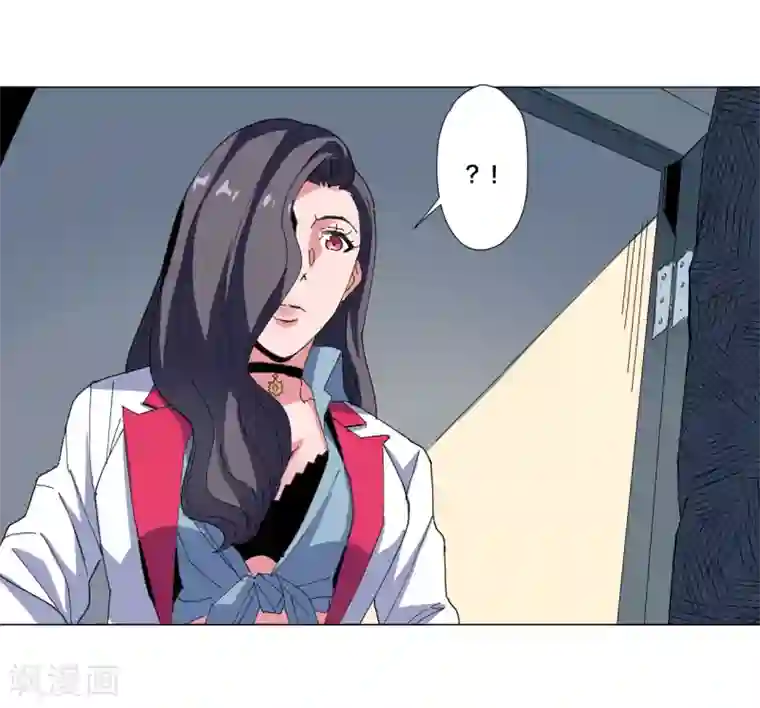 寄生告白第98话