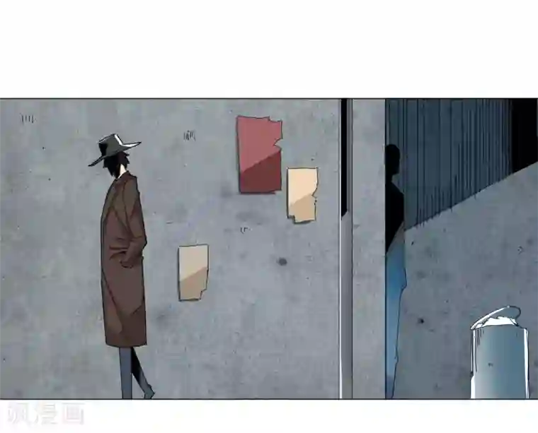 寄生告白第98话