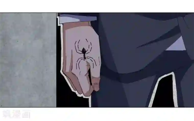 寄生告白第98话