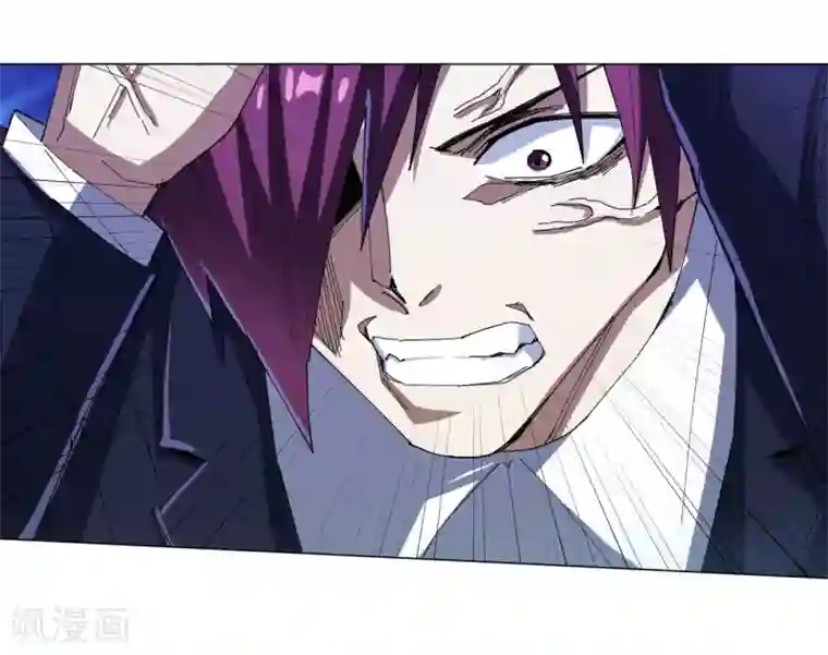 寄生告白第98话