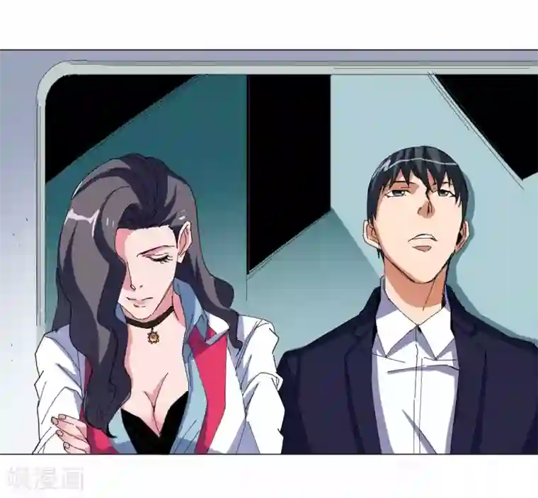 寄生告白第99话