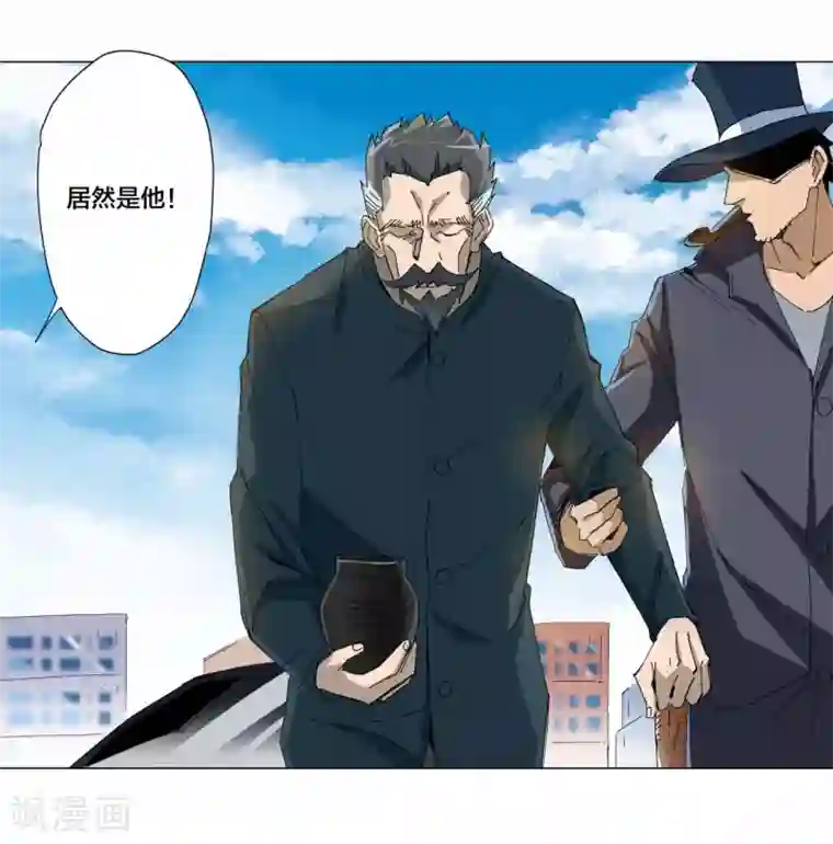 寄生告白第99话