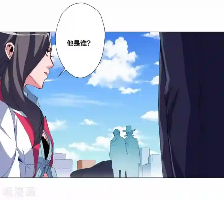 寄生告白第99话