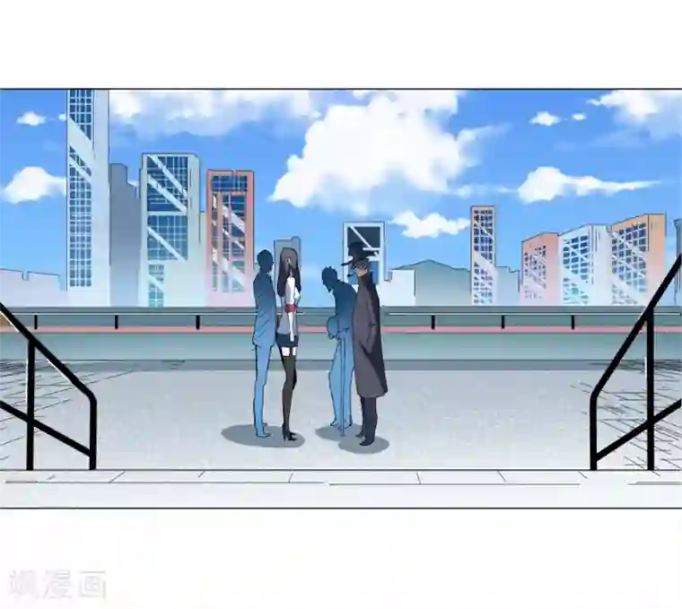 寄生告白第99话