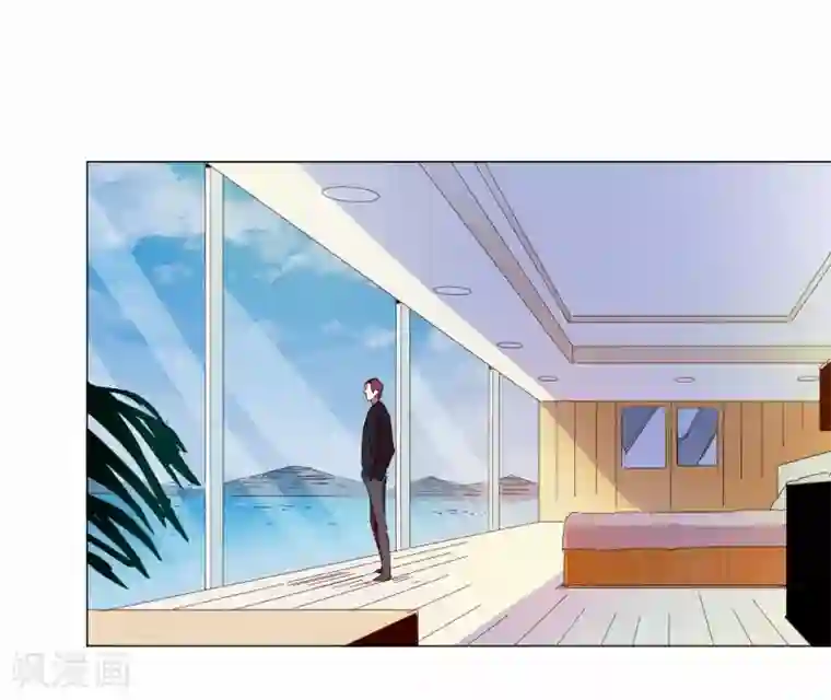 寄生告白第99话