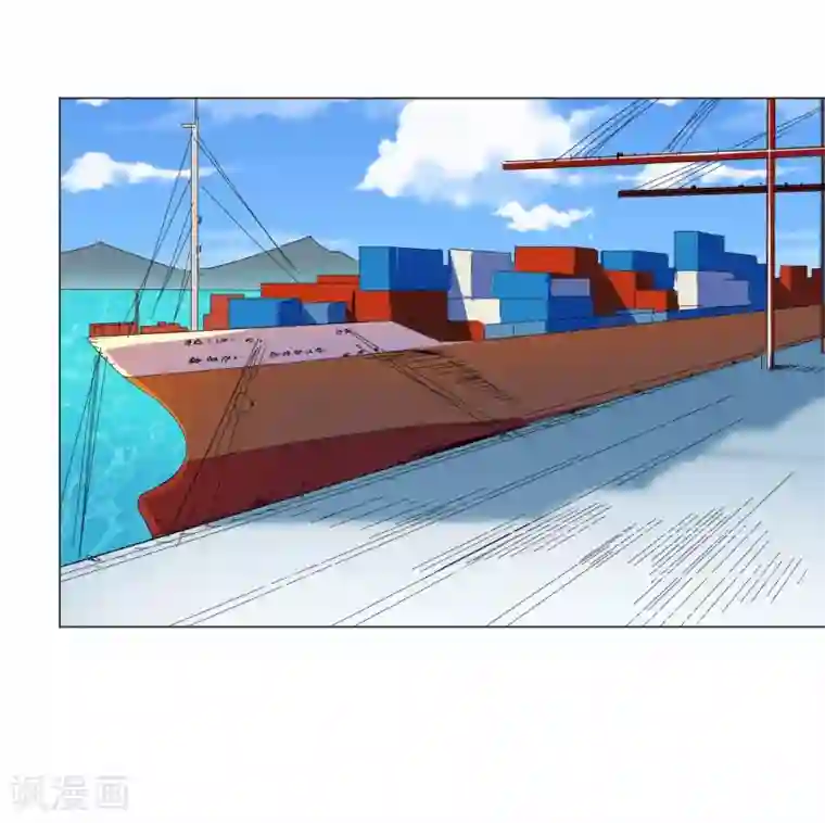 寄生告白第99话