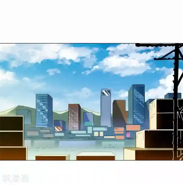 寄生告白第99话
