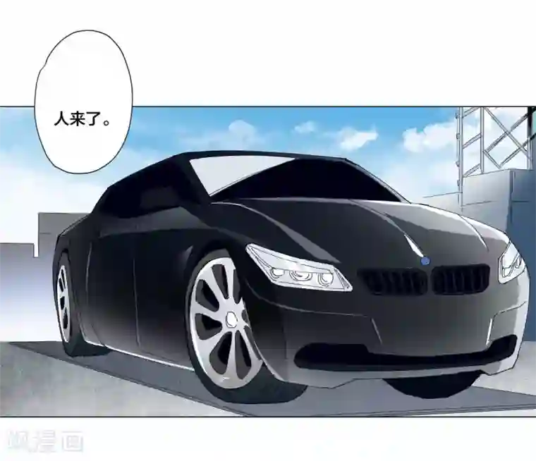 寄生告白第99话