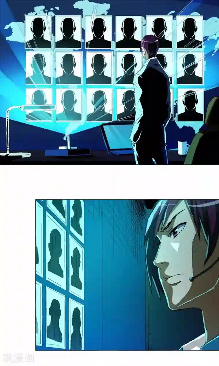 寄生告白第100话